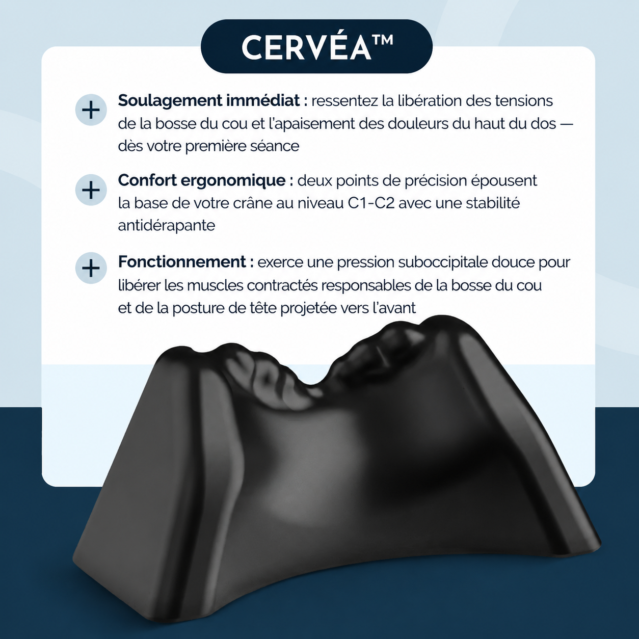 CERVÉA ™